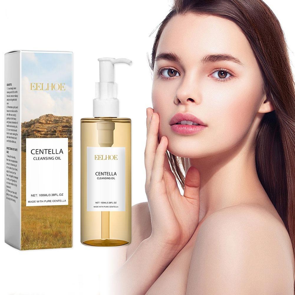 センテラスキンケアセット クレンジングオイル 洗顔料 セラム - Cleanser Face のレビューと価格